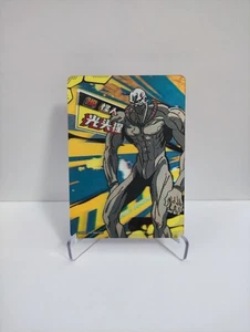 Marugori - One Punch Man Kayou - HR 3D Lenticular Card OPM01-HR-003 - Picture 1 of 1