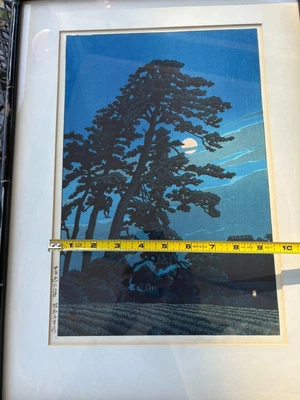 Kawase Hasui Full Moon in Magome Framed Woodblock  Art Print-Original 1930 - Image 1 of 4