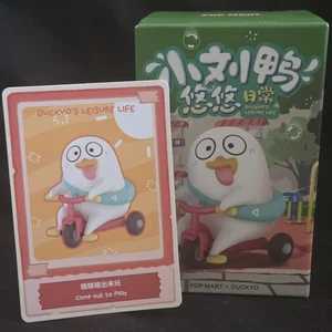 PopMart Duckyo’s Leisure Life Series Confirmed ~Come Out to Play~ - Picture 1 of 5