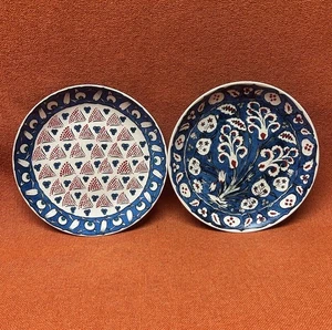 Iznik von Williams - Sonoma Salatteller 8,5" 2er Set - Bild 1 von 8