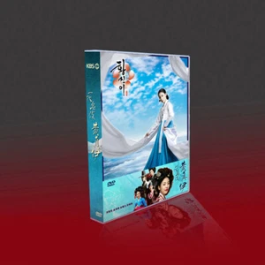 2006 Korean Drama Hwang Jin Yi 9/DVD-9 English Sub All Region Boxed - Picture 1 of 1