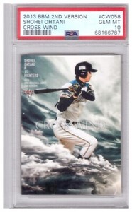 2013 BBM 2ND VERSION RC SHOHEI OHTANI CROSS WIND PSA 10