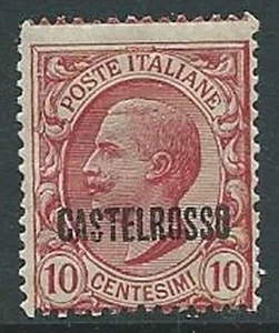1922 CASTELROSSO EFFIGIE 10 CENT MNH ** - K121 - Picture 1 of 1