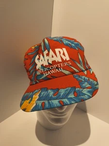 Vintage Men's Cap Safari Helicopters Hawaii 22"s Around Head Hawaiian (Unworn) - Picture 1 of 10