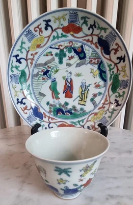 Porcelaine chinoise – Décor Wucai (Cinq Couleurs) – Reproduction de style Ming/Q - Photo 1/4