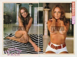 CATHERINE BACK sexy 1980 JPN Bildausschnitt 2 BLÄTTER #ua/r - Bild 1 von 3