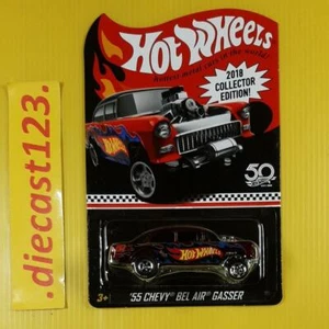 '55 CHEVY BEL AIR GASSER Hot WHeels 2018 Collector Edition Exclusive Mail In - Picture 1 of 10