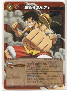 "Strohhut" Luffy (SR) - Miracle Battle Carddass Sammelkarte - Bild 1 von 3