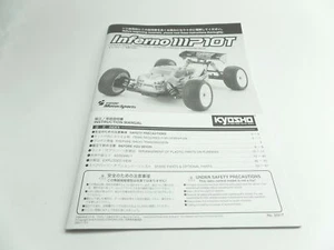 Kyosho 1:8 4WD Inferno MP10T Original Instruction Manual Spare Parts List KI1® - Picture 1 of 2