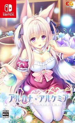 Arcana Alchemia Nintendo Switch Envío desde Japón Foto 1 de 4
