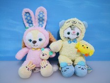 OFFER! Rare Hong Kong Disney Gelatoni Rabbit & Sheep Carnival Plush 30cm