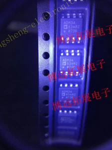 ADM3483ARZ / ADM3483ARZ (BRAND NEW) #F21 - Picture 1 of 4
