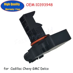 MASS AIR FLOW SENSOR METER MAF FOR 2009-2012 Chevrolet Cadillac GM GMC 10393948 - Picture 1 of 7