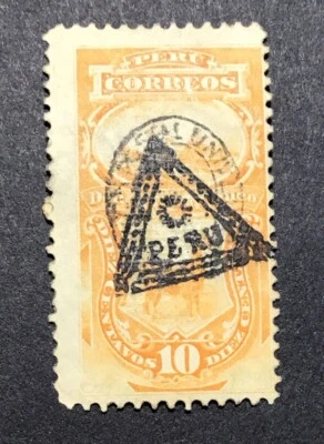 PERÚ 1883 Fino MNG Sc#J19, (W53) Foto 1 de 2