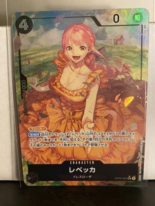 Rebecca OP05-091 SR Alternate Art Awakening of the New Era One Piece TCG NM USA - Picture 1 of 3