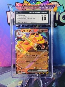 Pokemon Giapponese 151 Charizard ex 006/165 CGC Gemma Mint 10 - Foto 1 di 2