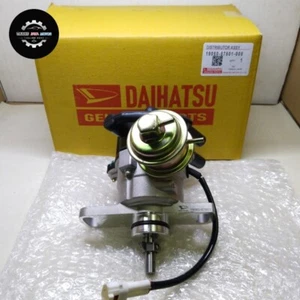 Ignition Daihatsu Feroza Distributor Rocky F300 1990 1.6L 19060-87601-000 - Picture 1 of 6