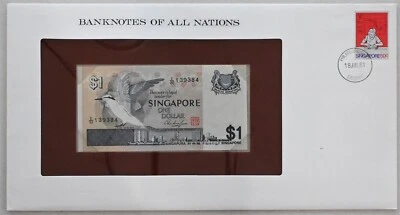 Singapore 1981 Dollar note Bank of all nations. 50 Cents stamp canc. RC0587 Blac - Image 1 of 2