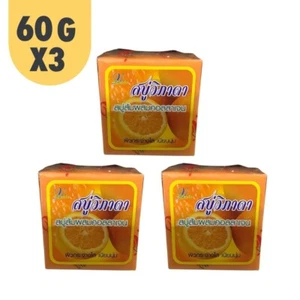 3PCS Wiphada Soap, Authentic Orange Soap, Herbal Soap, Collagen For Face Body 60 - Picture 1 of 6