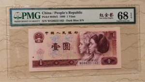 PMG 68EPQ China 1980 1 Yuan Banknote (Red Golden Dragons, S/N: WG86221162) - Picture 1 of 2