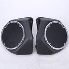 King Trunk 6.5'' Speaker Pods For Harley Tour Pak Road King Electra Glide Street