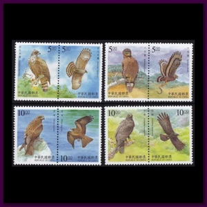 China ROC - Taiwan 1998 (2412-2419) Mint never Hinged - Picture 1 of 1