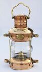 Brass and Copper SHIP Hanging Boat Light NAUTICAL LANTERN LEEDS ANCHOR LAMP GIFT