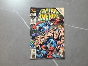 Capitán América #430 1994 - Imagen 1 de 6