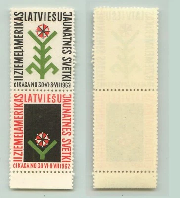 Latvia 🇱🇻 1962, Copera fonds, exile MNH, pairs. e7051 - Image 1 of 2