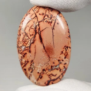 34.05 Ct Natural Atlas Moutain Jasper Oval Cab "Nature Art",Africa-A1323 - Picture 1 of 2