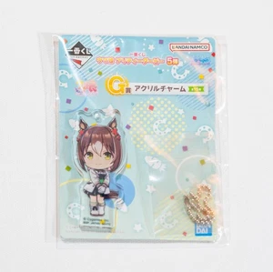 Uma Musume Pretty Derby Ichiban Kuji Prize G Key Ring Fine Motion NEW US SELLER - Picture 1 of 4