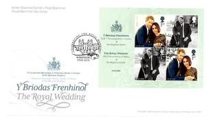2018 GB HARRY AND MEGHAN ROYAL WEDDING WINDSOR PMK *NICE* FDC 11am 19.05.18 - Picture 1 of 1