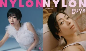 NYLON JAPAN W cover: Hikaru Utada June 2024 20th Anniversary Issue from Japan - Picture 1 of 3