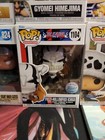 Funko Pop Fully Hollowfied Ichigo #1104 Bleach