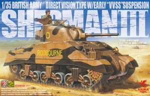 Asuka 35017 1/35 British Army Sherman III DV (w/early "VVSS" suspension) - Picture 1 of 1