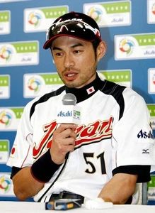 Cuadro Oakley Radar Path raro usado por Ichiro en WBC con lentes polarizadas - Imagen 1 de 10
