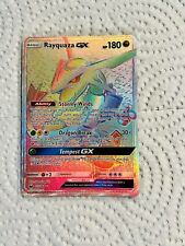  Kartana - Pokemon 2 Card Lot - Celestial Storm 101/168 &  Unbroken Bonds 19/214 - Ultra Beast : Toys & Games