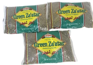 3x Za'Atar Gewürzmischung Nahöstliches Kräutergewürz ZATAR Gewürz 16oz MENGE DREI! - Bild 1 von 5