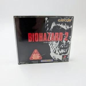 Resident Evil 2 - PlayStation 1 - SLPS-01222 - PS1 Japan Biohazard 2 - Picture 1 of 3