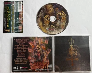 Hobbs Angel Of Death – Heaven Bled - Rock Stakk Records RSRCD 0010 Japan CD+Obi - Imagen 1 de 3