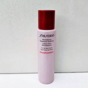 Shiseido Revitalizing Treatment Softener Lotion, 75ml/2.5oz, Brand New! - Picture 1 of 4