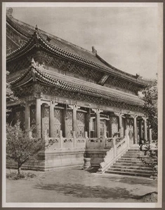 1920's CHINA GRAVURE PAGEANT OF PEKING DONALD MENNIE - SUMMER PALACE - Picture 1 of 1