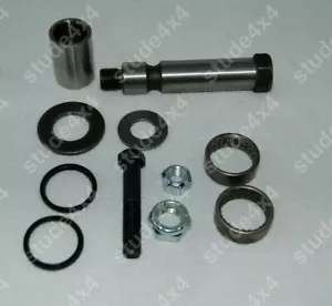 7/8" BELLCRANK REBUILD KIT FOR WILLYS JEEP CJ2A CJ3A CJ3B CJ5 1949-71 # 920556 - Foto 1 di 1