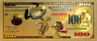 Snoopy Beagle Peanuts Cartoon $100 Novelty 24K Gold Foil Plated Note Bill GFN80