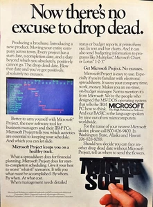 Microsoft Project Software Vintage Print Ad 1984 - Picture 1 of 6