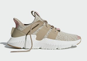 adidas prophere multicolor