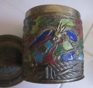 Antique cloisonne enamel covered jar signed China dragons bugs & creatures - Picture 1 of 7