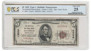 $5 1929 Type-1 Hatfield National Bank, Pennsylvania CH 13026 PCGS 25 - Picture 1 of 3