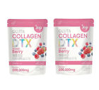 2x JOJI Gluta Collagen DTX Fiber SECRET YOUNG Skin Mixed Berry 200,000MG