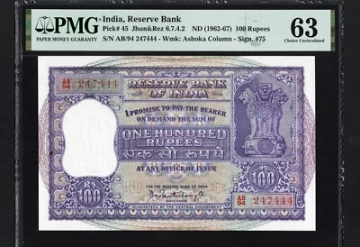 India 100 Rupias P45 1962-67 PMG63 Elección UNC Billete Moneda APARECE JOYA Foto 1 de 2